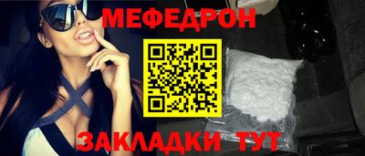 герыч Пугачёв