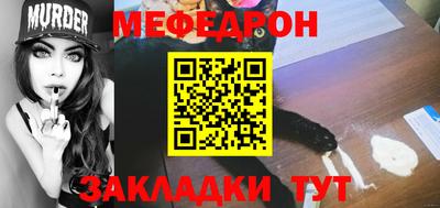 герыч Пугачёв