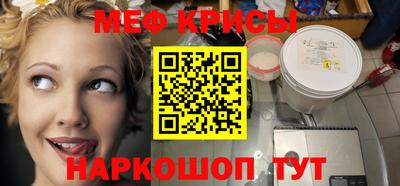 кокс Пыть-Ях