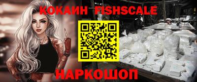 кокс Пыть-Ях