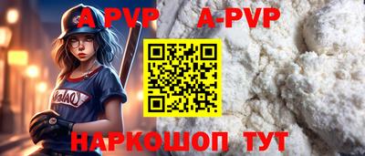 MESCALINE Пушкино