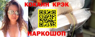 герыч Пугачёв