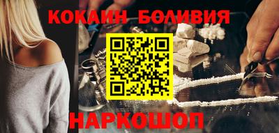 герыч Пугачёв