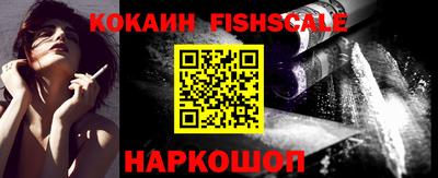 кокс Пыть-Ях