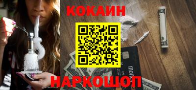 герыч Пугачёв
