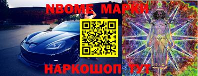 MESCALINE Пушкино