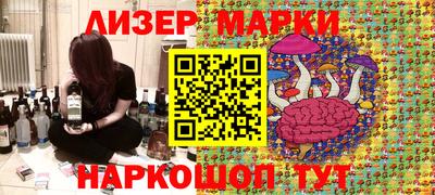 кокс Пыть-Ях