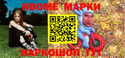 MESCALINE Пушкино