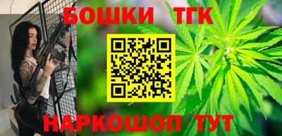 MESCALINE Пушкино
