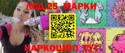 MESCALINE Пушкино