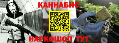 герыч Пугачёв