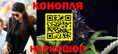 MESCALINE Пушкино