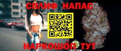 MESCALINE Пушкино