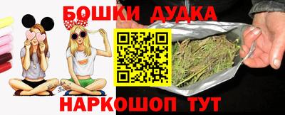 кокс Пыть-Ях