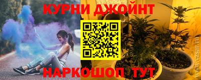 герыч Пугачёв