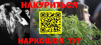 кокс Пыть-Ях