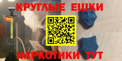 герыч Пугачёв