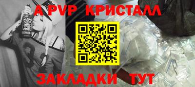 MESCALINE Пушкино