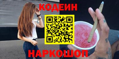 герыч Пугачёв