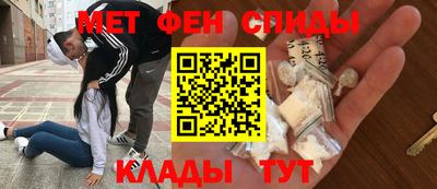 герыч Пугачёв