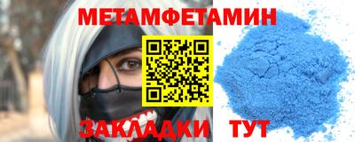 герыч Пугачёв