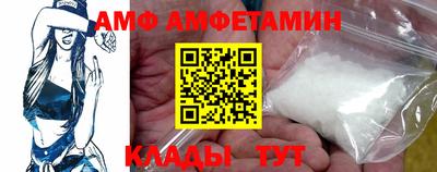кокс Пыть-Ях
