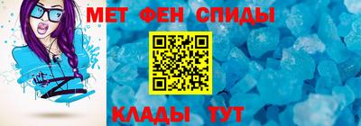 кокс Пыть-Ях