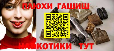 MESCALINE Пушкино