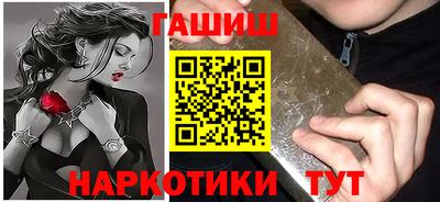 MESCALINE Пушкино