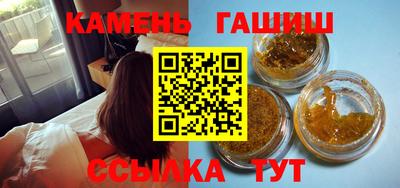 кокс Пыть-Ях