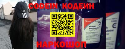 MESCALINE Пушкино