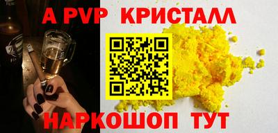 MESCALINE Пушкино