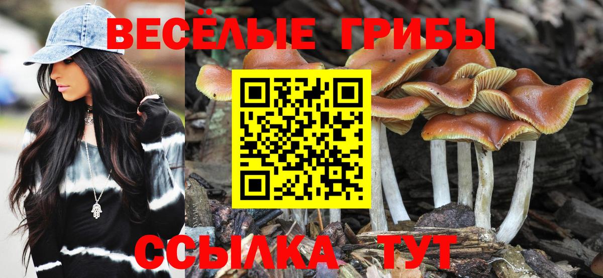  КОКАИН Симферополь
